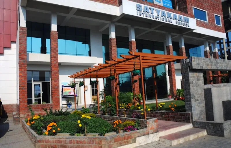 Entrance of Satyakaam International School Meerut