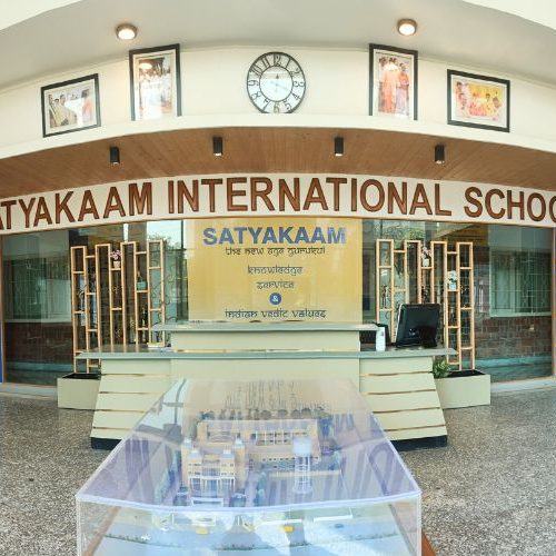 School Uniform 1400500 (2)